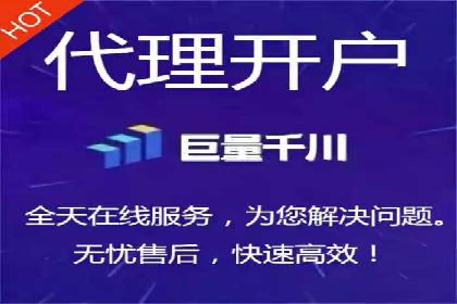 房地产行业如何通过SEM提升营销效果